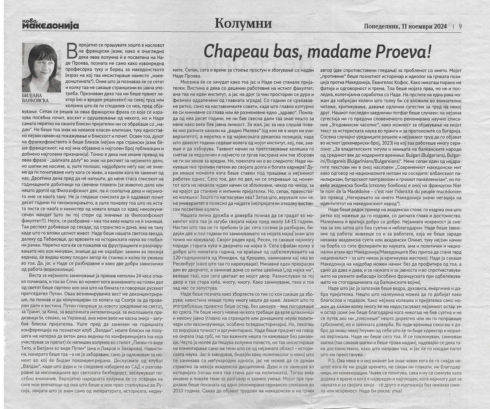 Chapeau bas, madame Proeva!