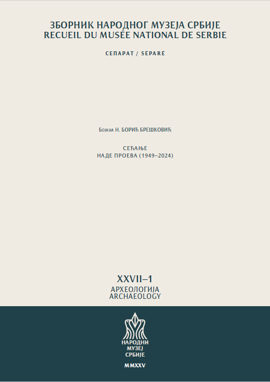 Coverpage
